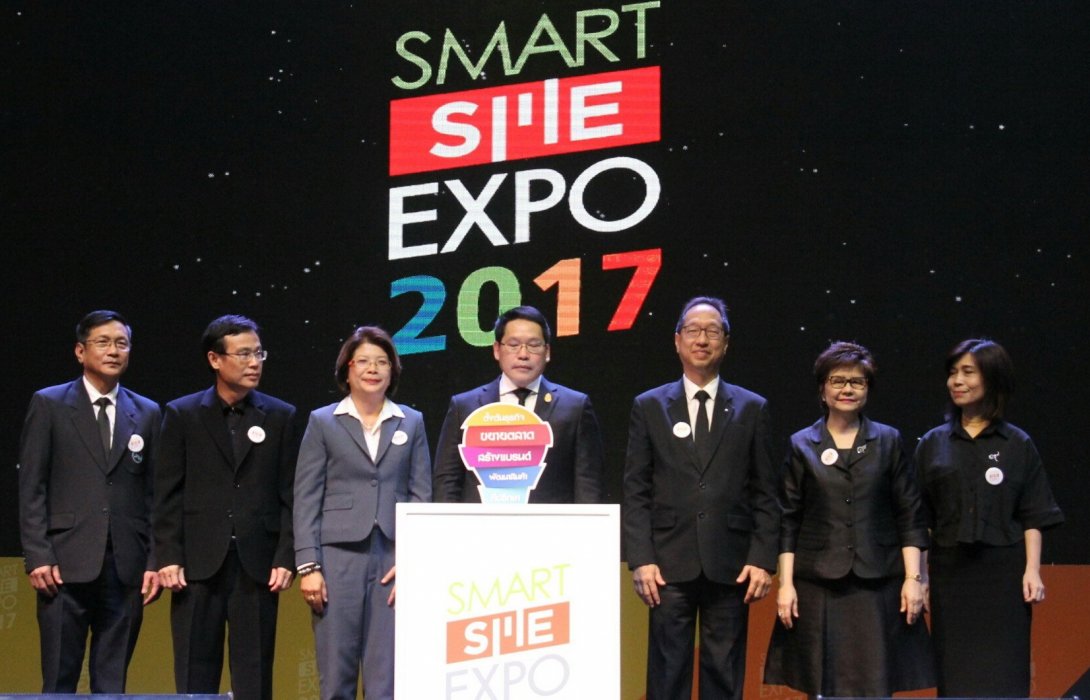 SMART SME EXPO 2017 พร้อมช่วย SMEs ครบวงจร คาดเงินสะพัดในงานกว่าพันล้านบาท