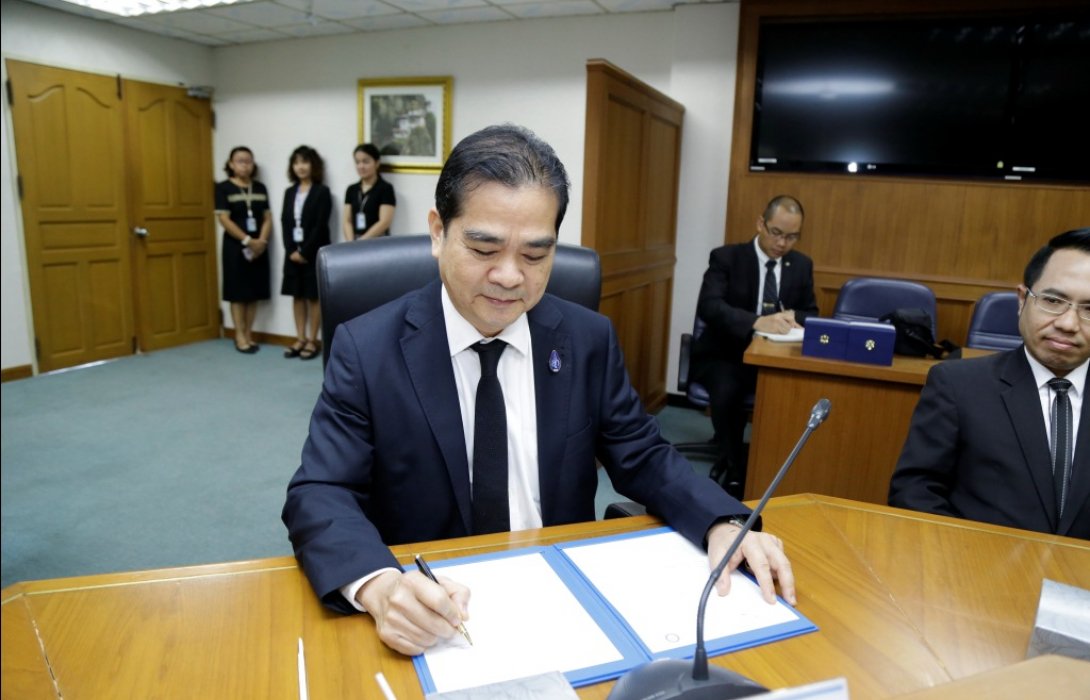 สคช.จับมือ กปน.สนับสนุนบุคลากรภาครัฐ พัฒนาทักษะการใช้ดิจิทัล”