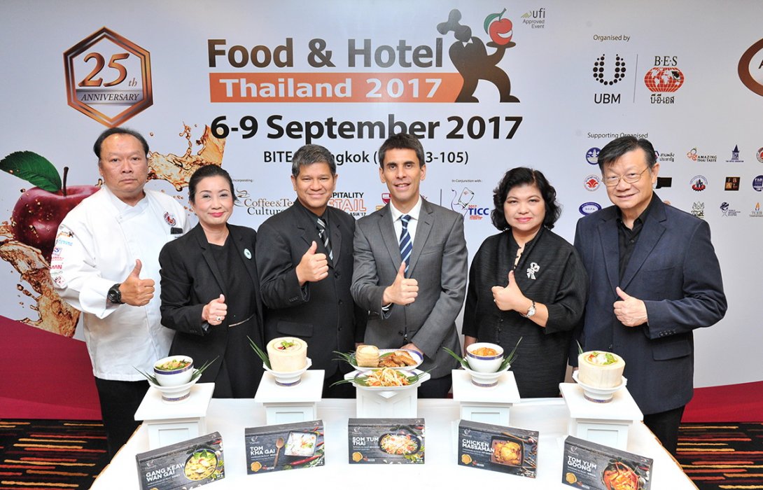 ยูบีเอ็ม บีอีเอส จับมือ ททท. พร้อม 25 องค์กรรัฐ เอกชน ไทย – ต่างประเทศจัดงาน Food & Hotel Thailand 2017  