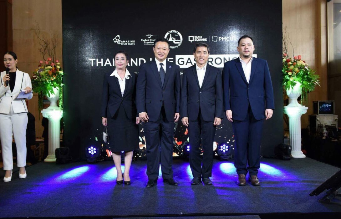 ททท.จัดใหญ่ จัดเต็ม ยกขบวนอาหารถิ่นทั่วประเทศบุกกรุงฯ ในงาน“Thailand Live Gastronomy” 