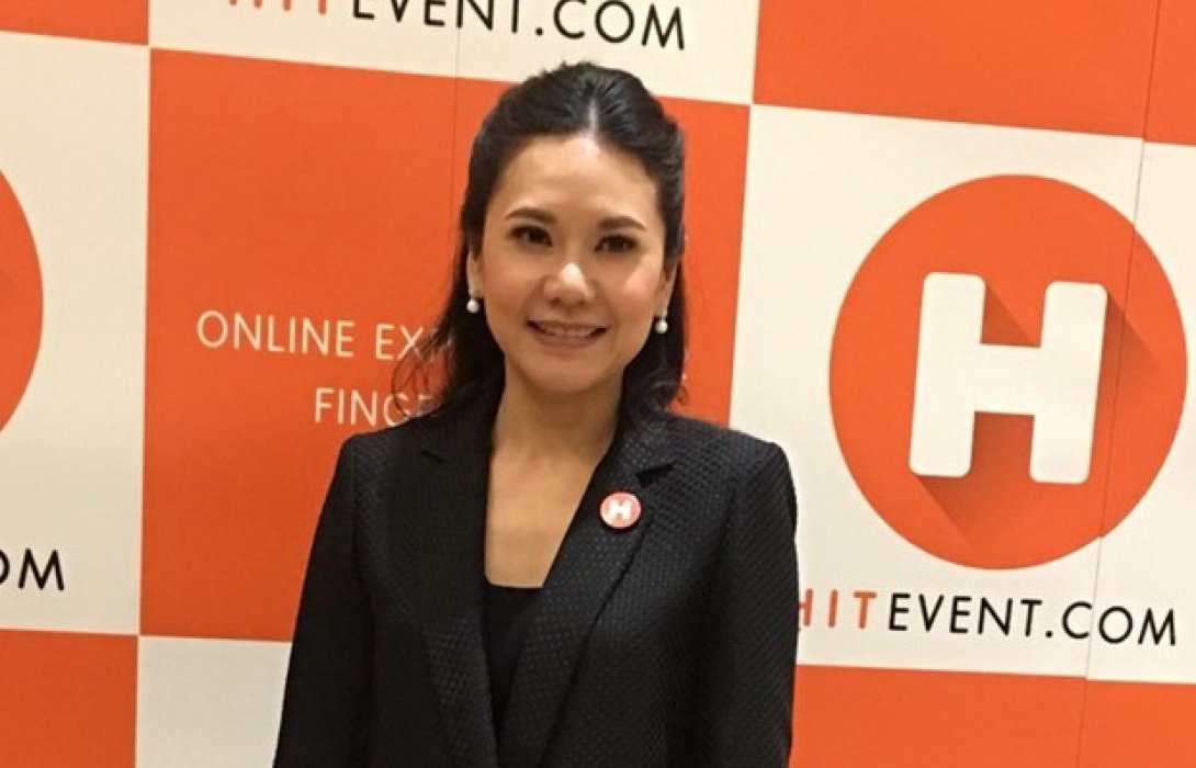 HITEVENT.COM เว็บไซต์ที่จะทำให้วงการช้อปออนไลน์สะเทือน