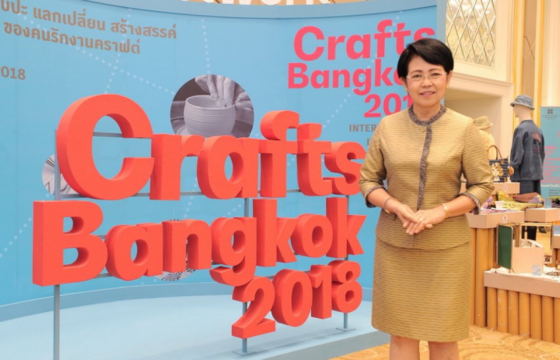 “CRAFTS BANGKOK 2018