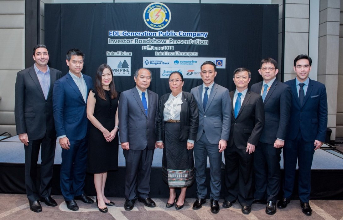 ‘ผลิตไฟฟ้าลาว’ปลื้มกระแสโรดโชว์คึกคักเผยนักลงทุนไทยสนใจลงทุนหุ้นกู้วงเงิน17,500ล้านบาท