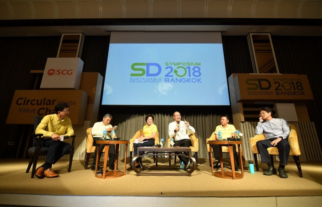 รัฐ-เอกชน-ประชาสังคม ร่วมหาทางออกปัญหาขยะไทย แนะใช้ 3Rs Reduce-Reuse-Recycle 