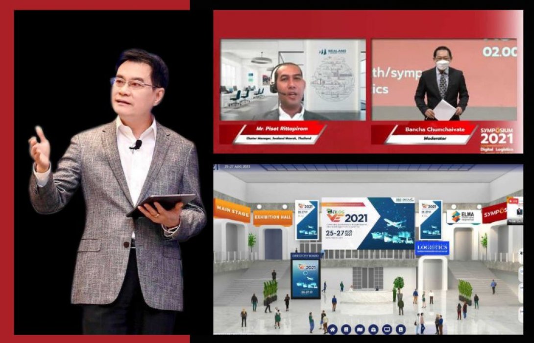 “พาณิชย์” สร้างรายได้ภาคธุรกิจโลจิสติกส์ไทย TILOG Virtual Exhibition 2021 สำเร็จเกินคาด