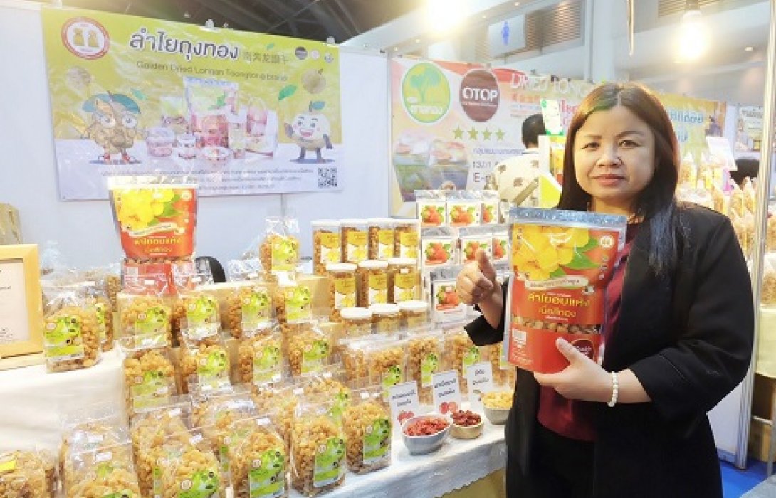 ผู้ประกอบการโอทอป ปลื้มแคมเปญ OTOP Midyear Fest 2021