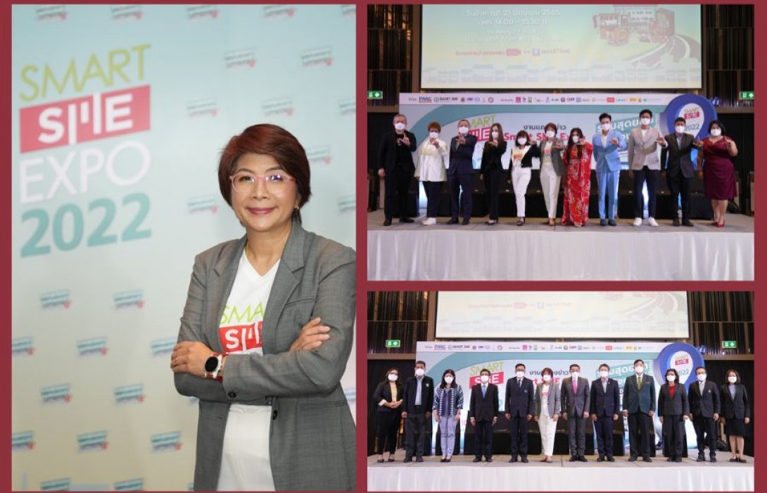 เตรียมจัดใหญ่งาน “Smart SME EXPO 2022” พาเหรดแฟรนไชส์กว่า 200 แบรนด์จัดโปรพิเศษ คาดเงินสะพัด 400 ลบ.
