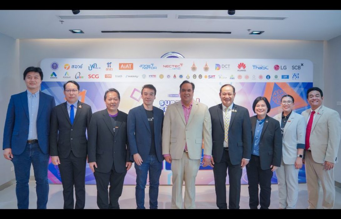 ‘Super AI Engineer Season 5’ รวมพลังรัฐ-เอกชน-ประชาสังคม ปั้นบุคลากร AI เสริมขีดความสามารถแข่งขันไทย เตรียมรับการเปลี่ยนแปลงตลาดแรงงานและอุตสาหกรรม