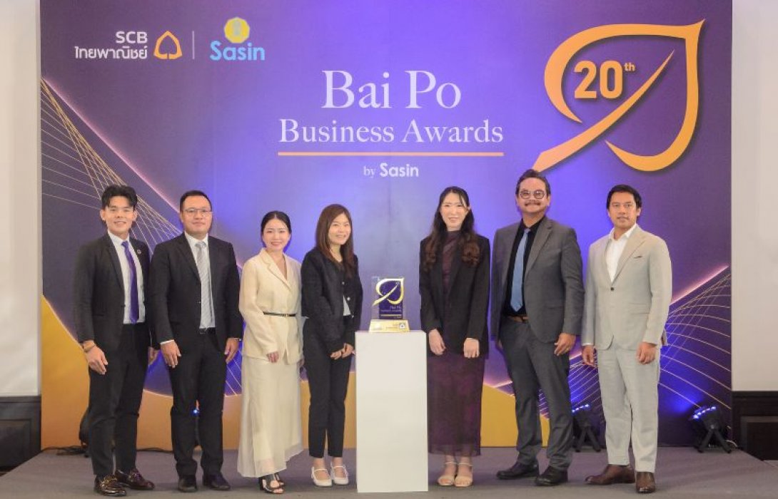 6 ธุรกิจเอสเอ็มอีไทยคว้ารางวัล Bai Po Business Awards by Sasin ครั้งที่ 20 สะท้อนพลังผู้ประกอบการไทยที่พร้อมเติบโตสู่อนาคต 