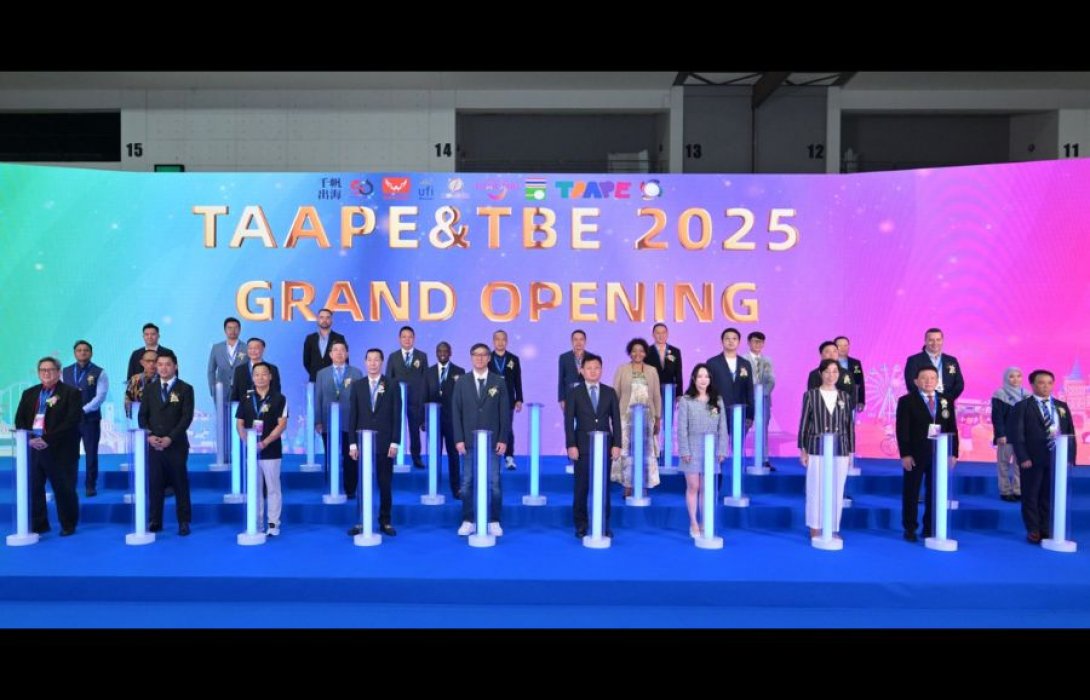 เปิดฉาก 2 งานใหญ่ 