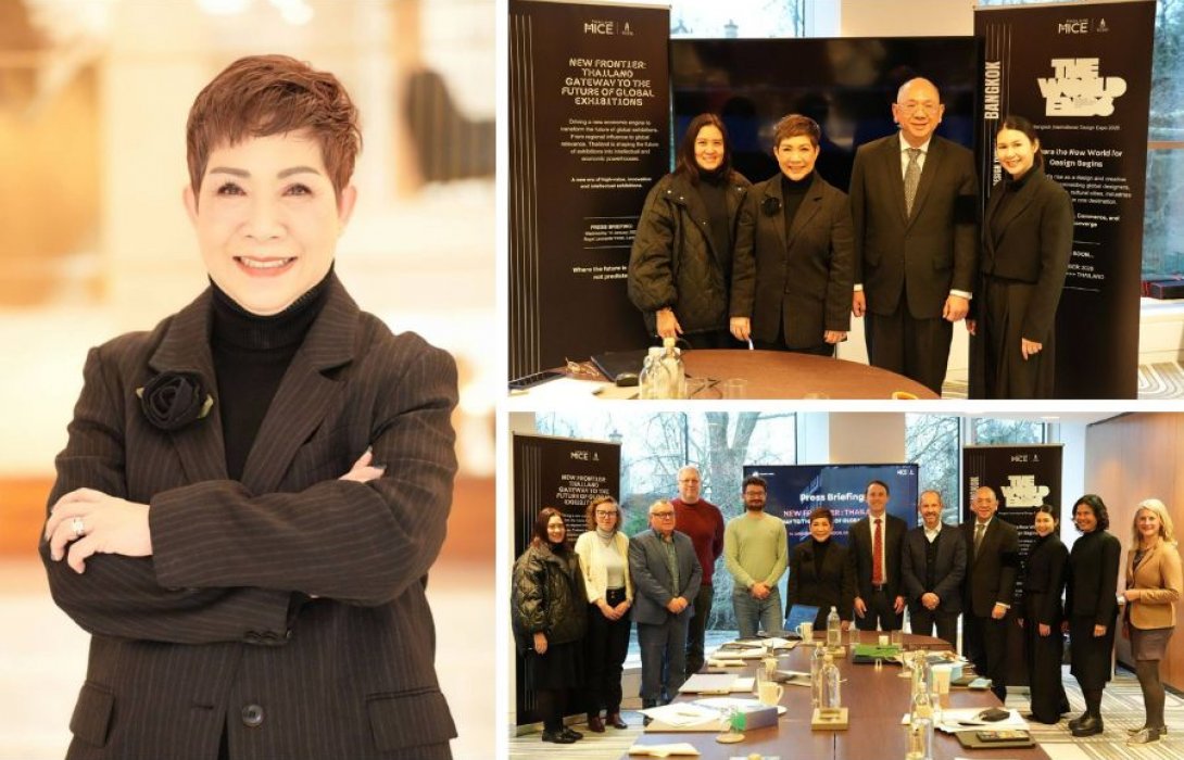 “ทีเส็บ” ชู โมเดลใหม่ตลาด MICE ปี 69 เปิดตัวงาน 