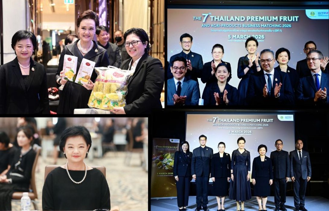 พาณิชย์ จัดจับคู่ธุรกิจผลไม้ไทย สำเร็จเกินคาด โกย 3,000 ล้านบาท พร้อมลงนาม MOP ส่งออกมะพร้าว–ผลไม้ สู่ตะวันออกกลาง