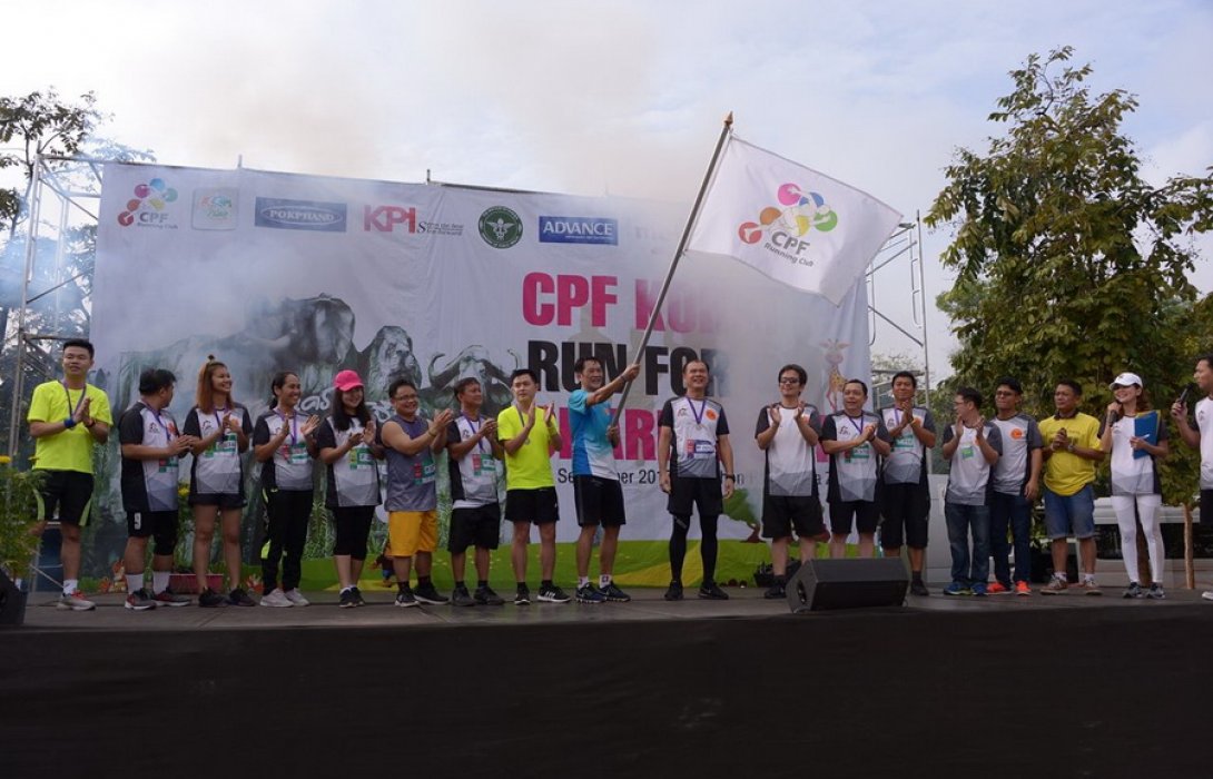 ชาวโคราชร่วมเดิน-วิ่ง CPF Korat Run For Charity อย่างคับคั่ง 
