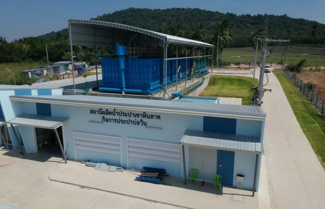 ประปาบ่อวินก่อสร้างแล้วเสร็จ100%พร้อมให้บริการเต็มกำลังการผลิตรองรับการเติบโตในพื้นที่EEC