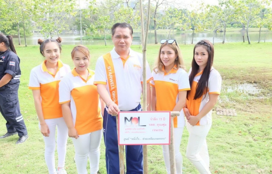 “หนึ่งใจช่วยเหลือเกษตรกร”มูลนิธิมิราเคิล ออฟไลฟ์ฯ  