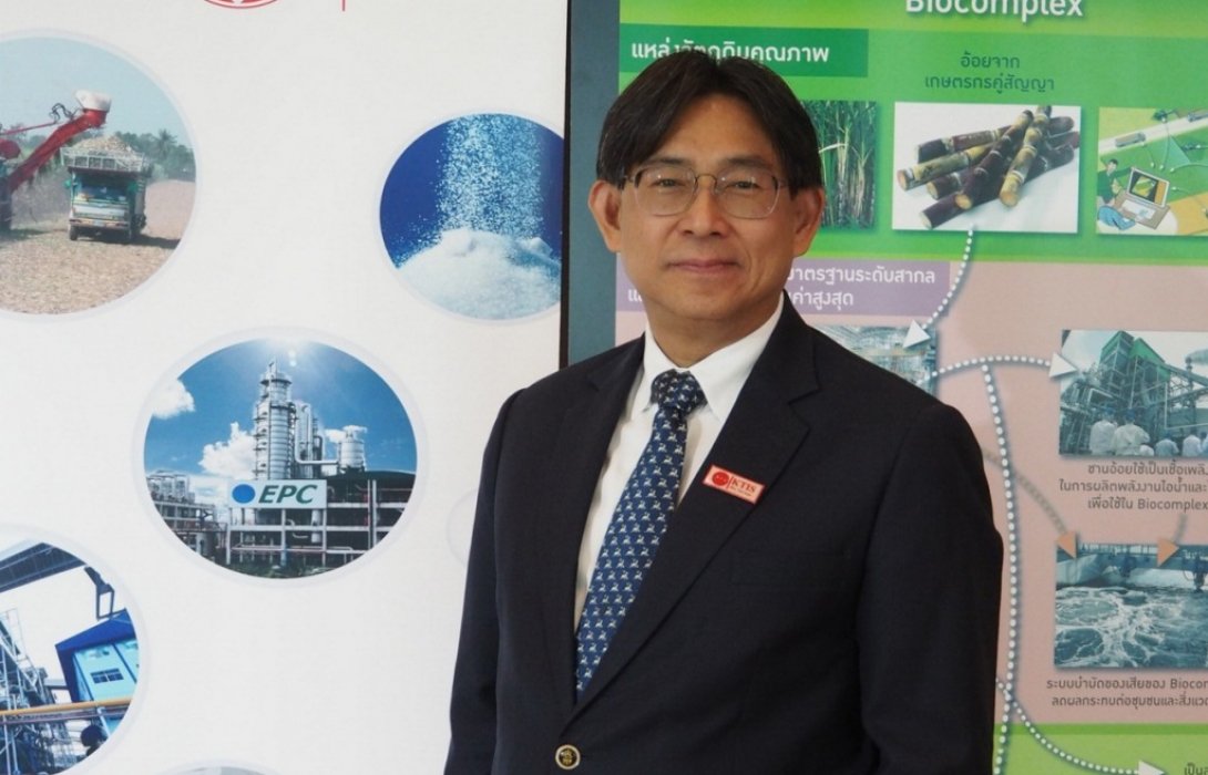 KTIS ควง GGC โรดโชว์ญี่ปุ่นเสียงตอบรับไบโอคอมเพล็กซ์ดีเกินคาด