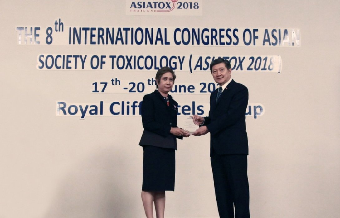 'ซินเจนทา' ร่วมจัดประชุมนานาชาติสมาคมพิษวิทยาแห่งเอเชียครั้งที่ 8