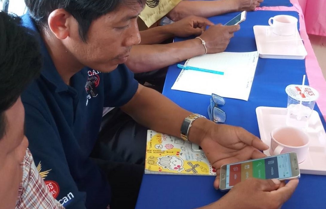 ซีพี จับมือทรู พัฒนาแอพฯ “ช่วยปลูก” ส่งเสริมเกษตรกรปลูกข้าวโพดเลี้ยงสัตว์  สู่  สมาร์ทฟาร์มเมอร์ 