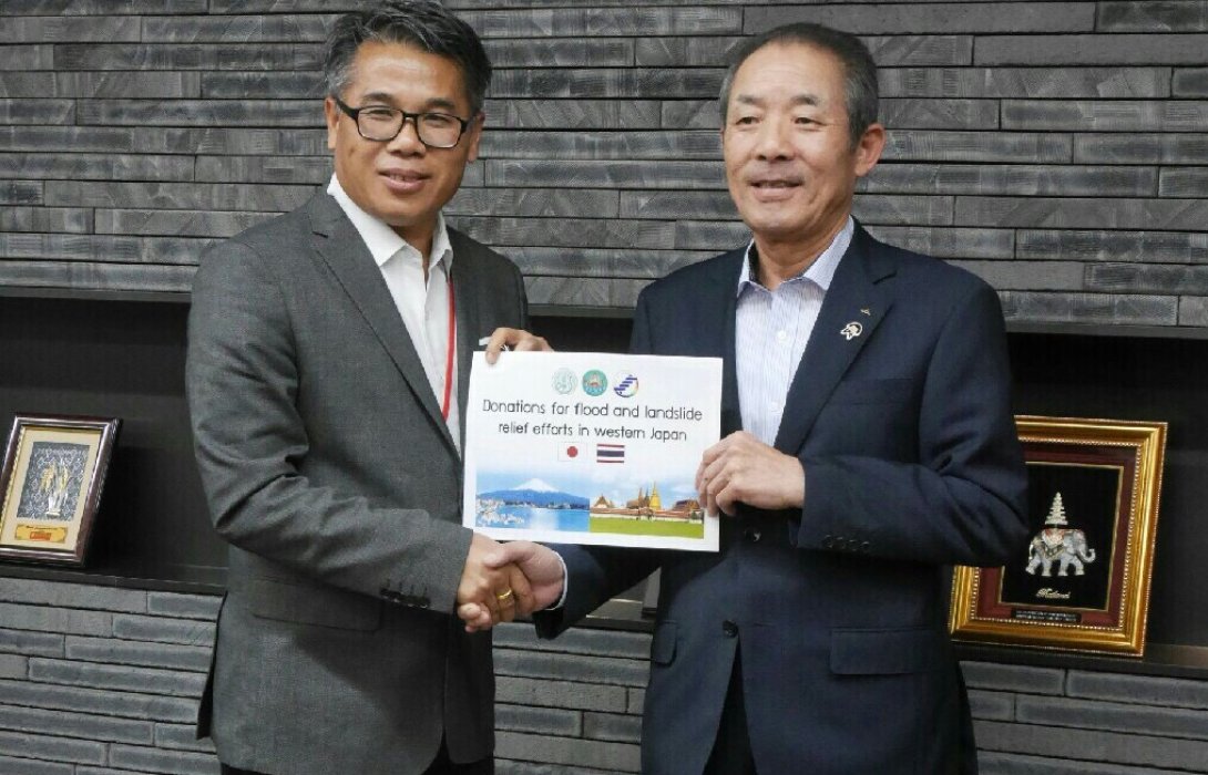 ไทยจับมือสหกรณ์การเกษตรญี่ปุ่น พัฒนาองค์กรเสริมแกร่งเกษตรกร