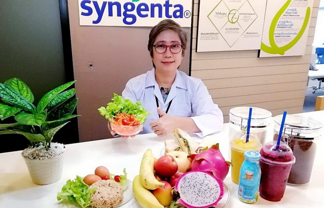 “ซินเจนทา” นำนวัตกรรม เทคโนโลยี ช่วยเพิ่มผลผลิต ลดต้นทุน เพื่อเกษตรกรผลิตอาหารยั่งยืน