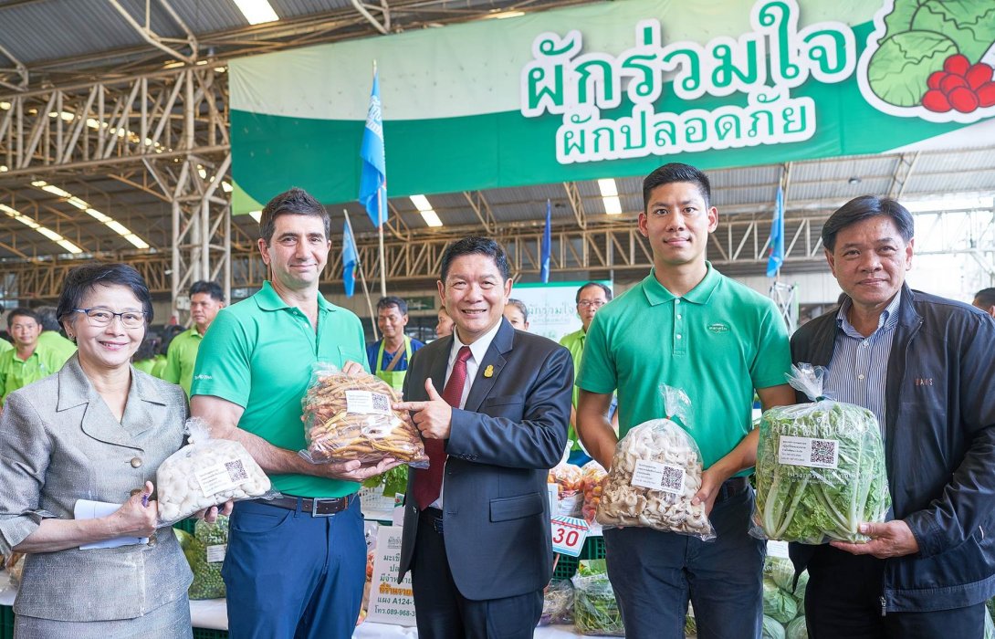 “ตลาดไท” ประกาศเดินหน้า “โครงการผักร่วมใจ ผักปลอดภัย” ช่วยเกษตรกรทั่วประเทศ กระจายผักปลอดภัยสู่ผู้บริโภค