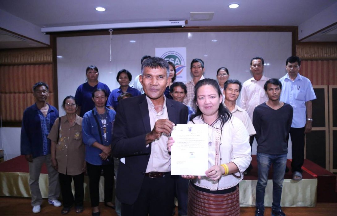 “ชาวเกษตรกร” ยื่นเสนอ กก.วัตถุอันตราย พิจารณา 3 สารเคมีใหม่