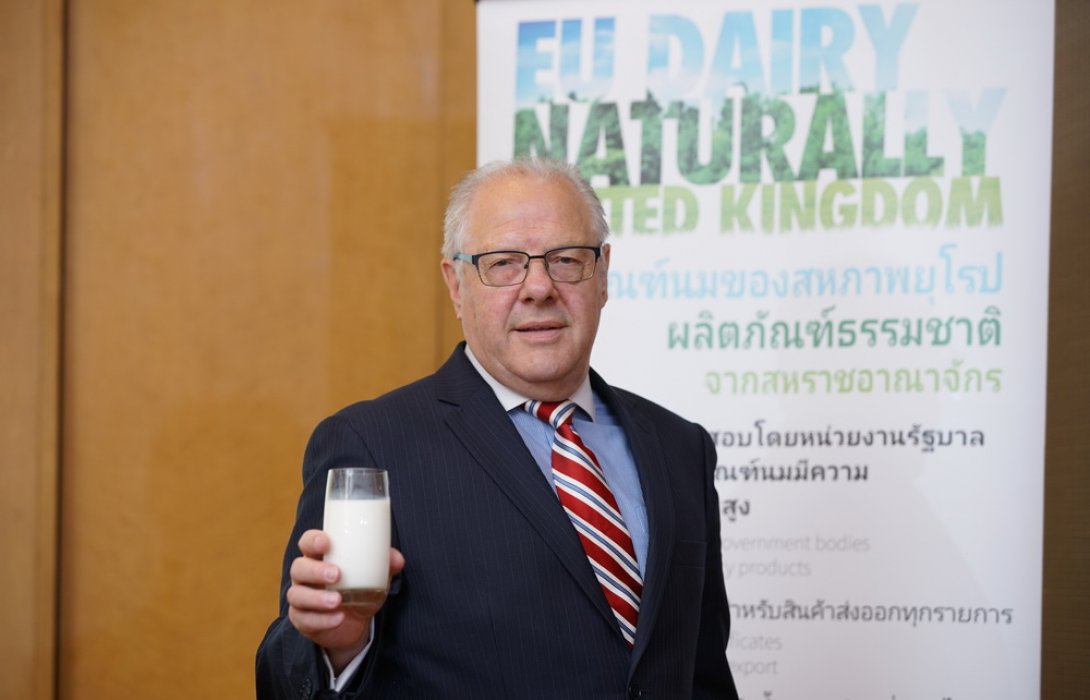 สหราชอาณาจักรและประเทศไอร์แลนด์เหนือรุกตลาดไทย ตั้งเป้าตลาดผลิตภัณฑ์นมโต 10% ภายในปี 63 