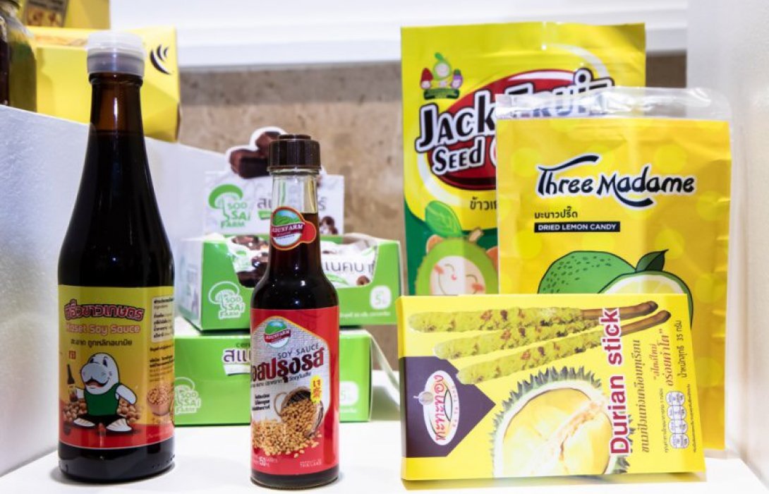 “กรมส่งเสริมการเกษตรฯ” เดินหน้า “พัฒนาสินค้าเกษตรแปรรูป” สร้างโอกาสในตลาด