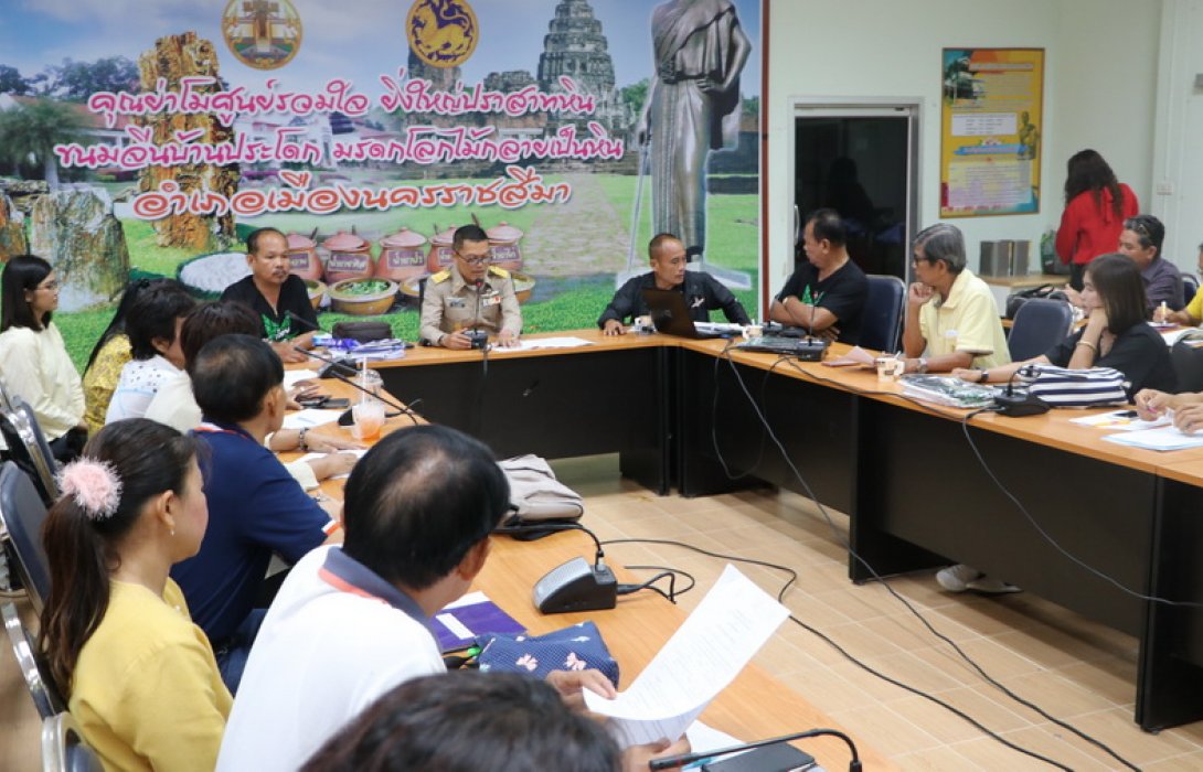 วิสาหกิจฯทุ่งทะเลติวเข้ม …ความรู้กัญชากันนายทุนยึด