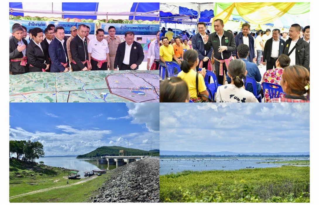 รมว.กษ. นำทีมลงพื้นที่ตรวจราชการพร้อมทั้งติดตามสถานการณ์น้ำภาคอีสาน ช่วยเหลือชาวเกษตรกร