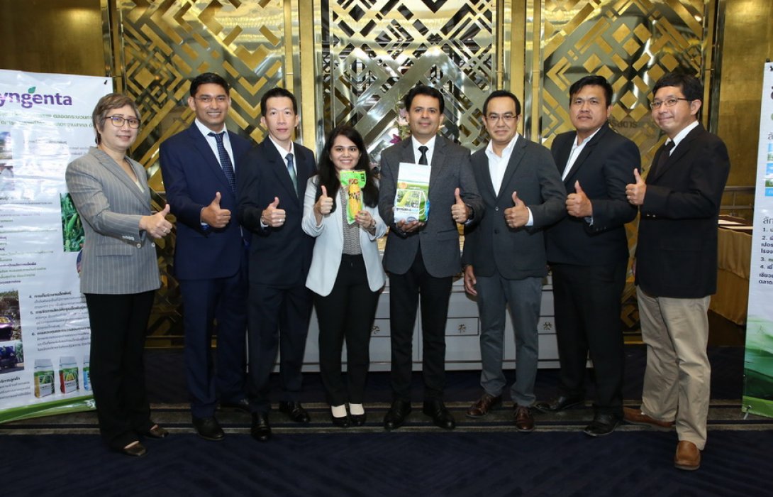 “ซันสวีท” ผนึก “ซินเจนทา” พัฒนาอุตสาหกรรมข้าวโพดหวาน ลุยตลาดเอเชียแปซิฟิก สร้างความยั่งยืนให้เกษตรกร