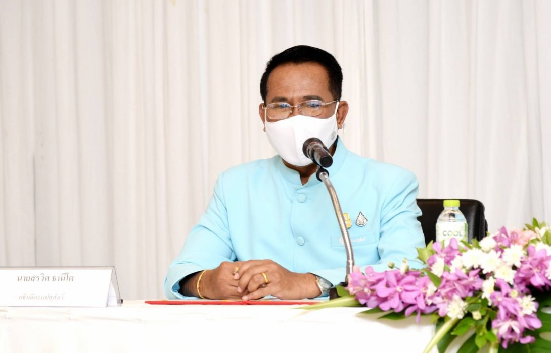 “กรมปศุสัตว์”  นำร่องใช้งานระบบบริการอิเล็กทรอนิกส์ นำเข้า-ส่งออก อาหารสัตว์และวัตถุอันตรายด้านปศุสัตว์