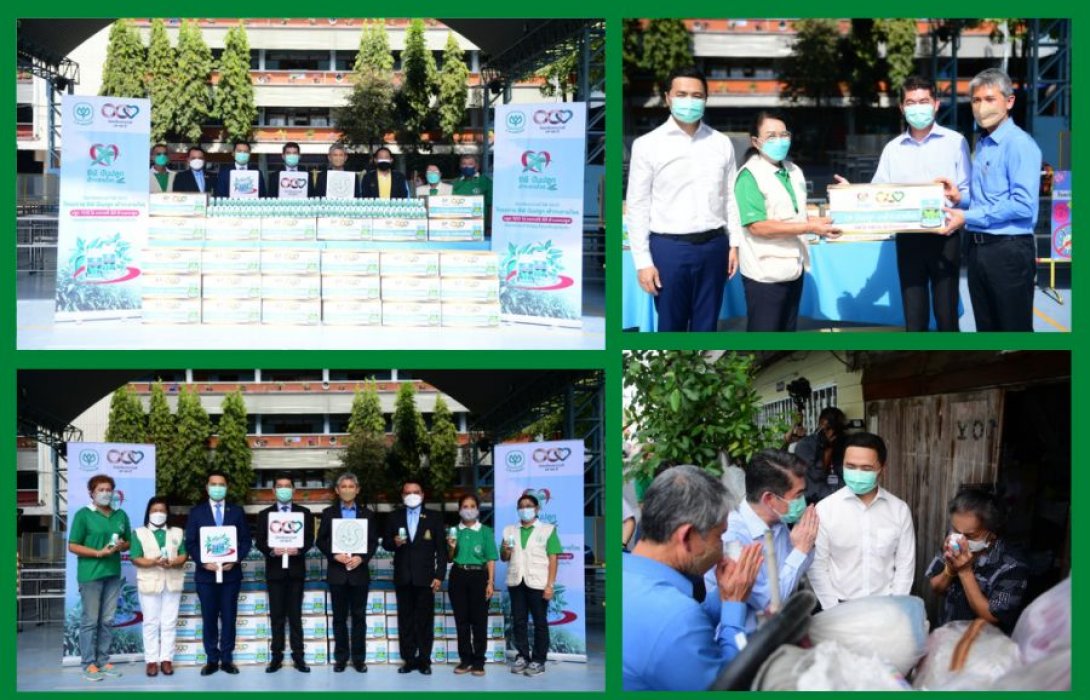 “ซีพีเอฟ” เดินหน้าร้อยเรียงความดี จับมือ ก.เกษตรฯ มอบยาฟ้าทะลายโจรฟรี!! 30 ล้านแคปซูล แจกชาวบางกอกน้อย-บางพลัด 