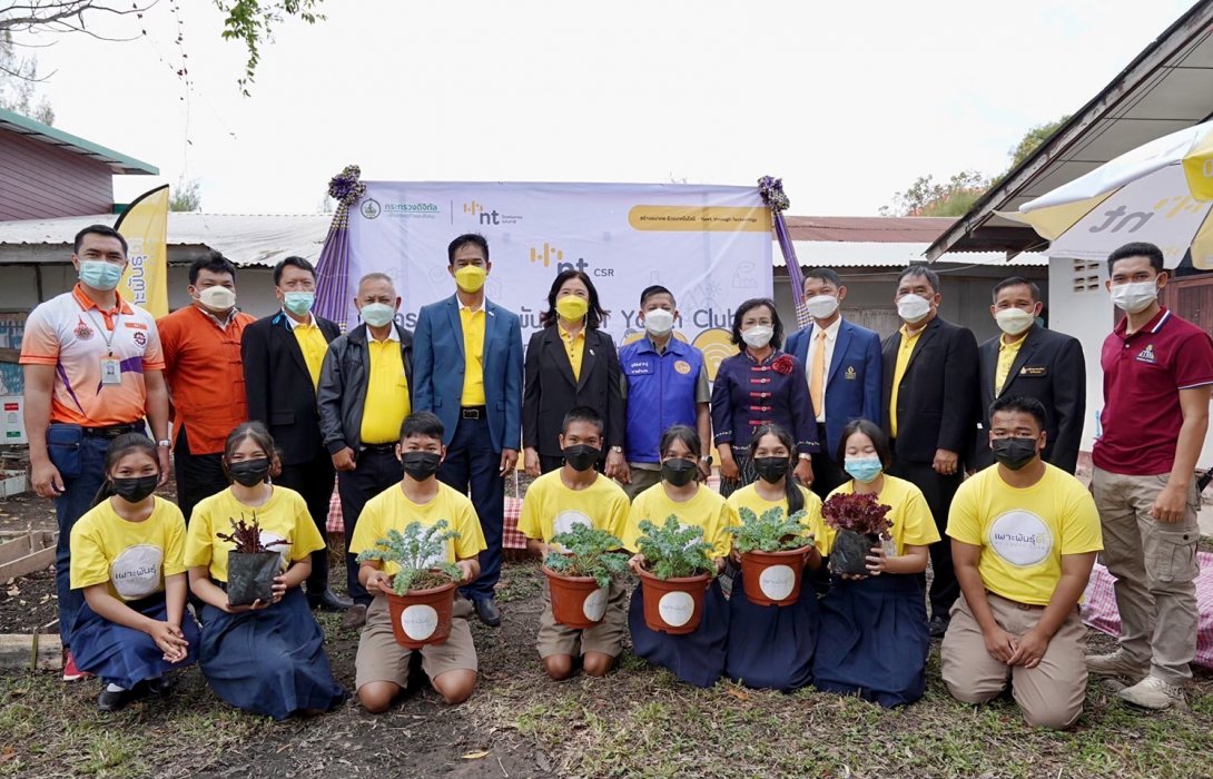 NT นำนวัตกรรมดิจิทัล เสริมแกร่งเพาะพันธุ์ดี NT Youth Club หนุนเกษตรสมัยใหม่ Smart Framing จ.นครพนม