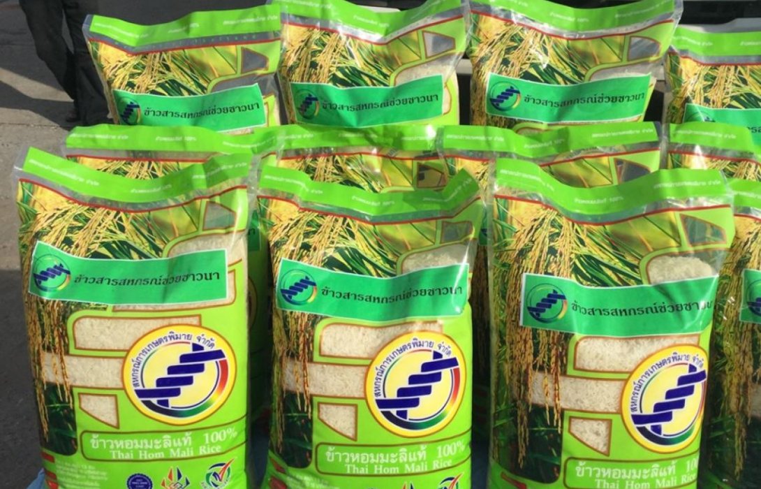 สินค้าสหกรณ์ออนไลน์พุ่ง! ยอดเจรจา 1 ปี 80 ล้านบาท