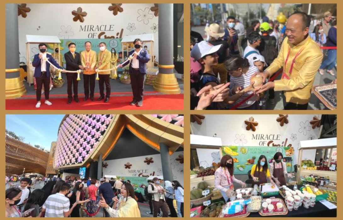 กรมส่งเสริมการเกษตร จัดงาน World Expo 2020 Dubai หวังสร้างโอกาสปักหมุด เพิ่มส่วนแบ่งทางการตลาดในตลาดภูมิภาคตะวันออกกลาง