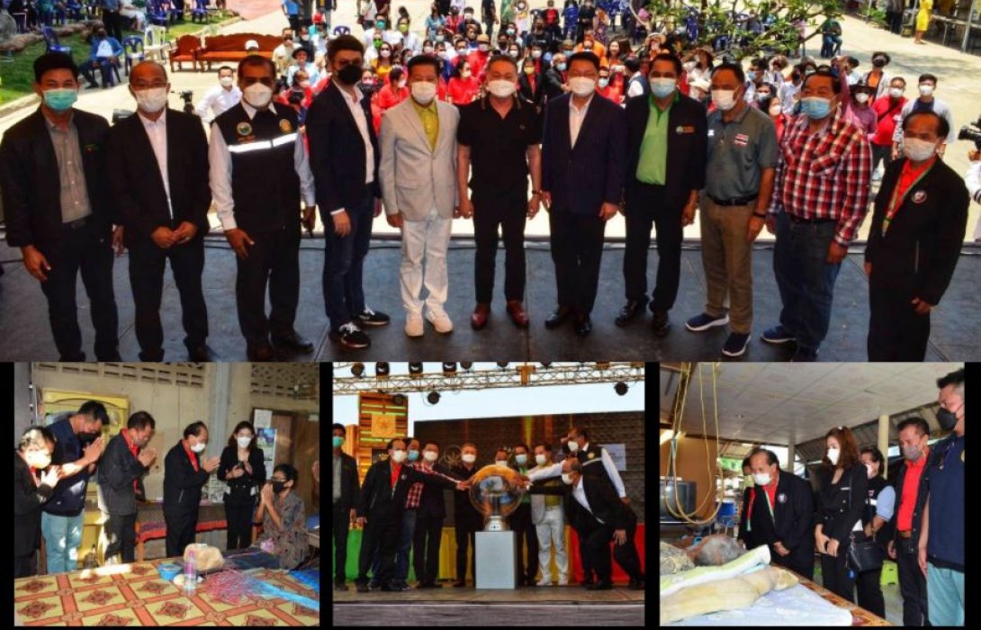 กระหึ่ม ! 20 เมษา วันกัญชาโลก เปิดตัวโครงการ Waldo&Thamdee; ช่วยเหลือผู้ป่วยติดเตียง เพชรบุรีโมเดล