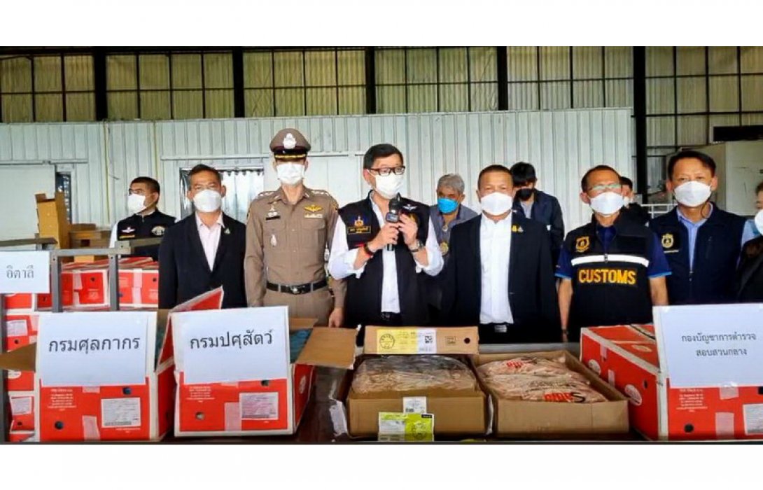 อึ้ง! ยังพบเกลื่อน ซากสัตว์ (ชิ้นส่วนสุกร,ขาไก่) ลักลอบนำเข้าโดยไม่ได้รับอนุญาต ยังหลั่งไหลเข้าประเทศอย่างต่อเนื่อง