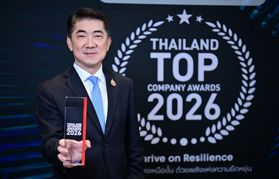 ซีพีเอฟ รับรางวัล Thailand Top Company Awards 2026 ประเภทอุตสาหกรรมเกษตรและอุตสาหกรรมการเกษตร