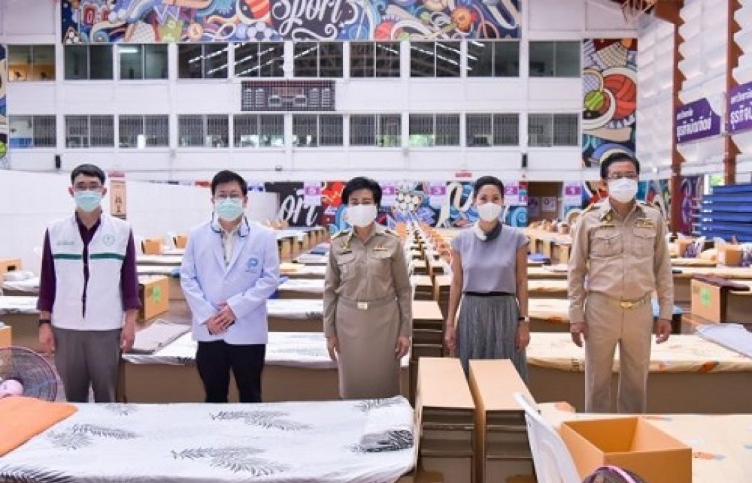 ม.ธุรกิจฯ ตั้งศูนย์พักคอยรองรับผู้ป่วยโควิด-19