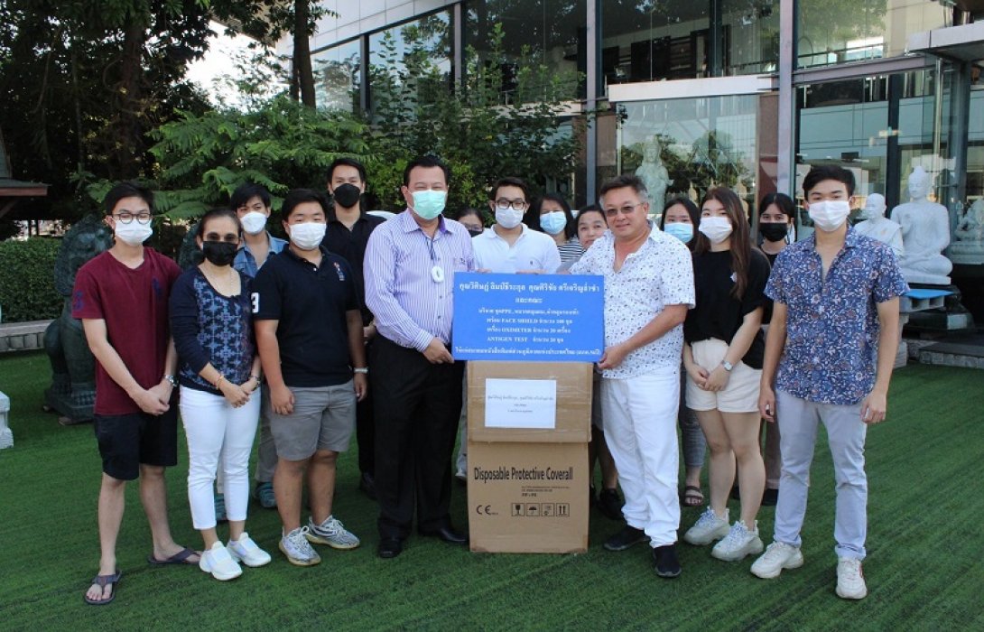 ร่วมสนับสนุนมอบชุดPPE ป้องกันไวรัสโควิด