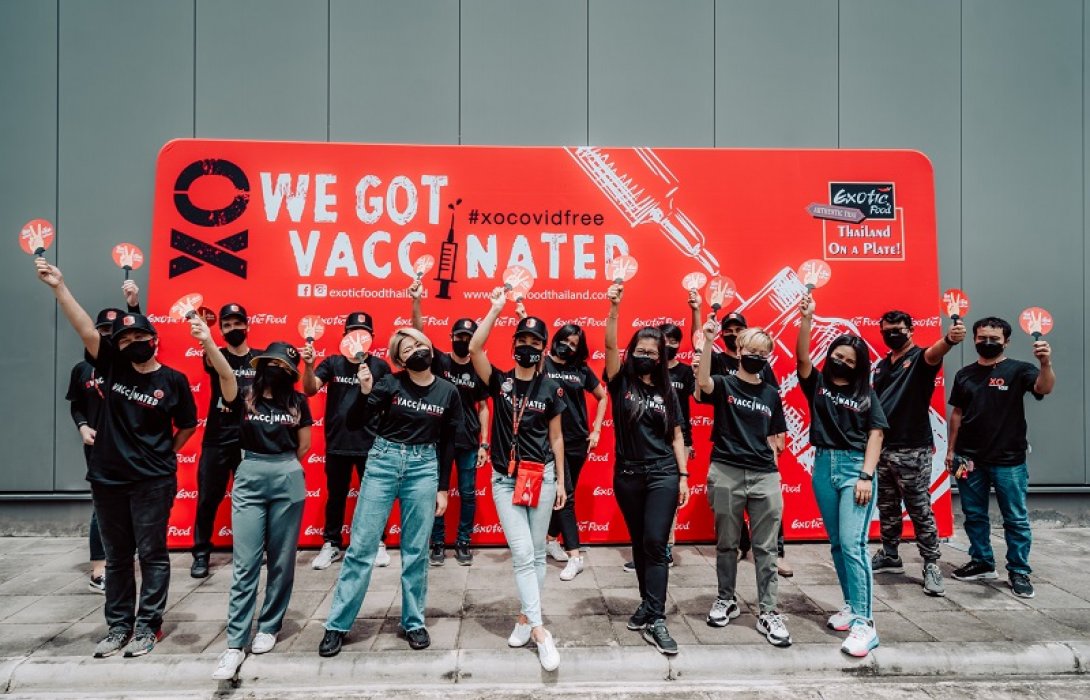 XO ฉีดวัคซีนป้องกันดควิด-19 ครบ2เข็ม