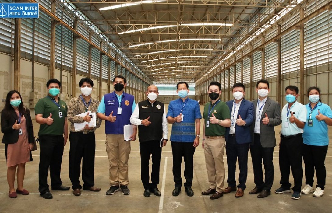 SCN รอเฮ-ใบอนุญาตปลูกกัญชง  