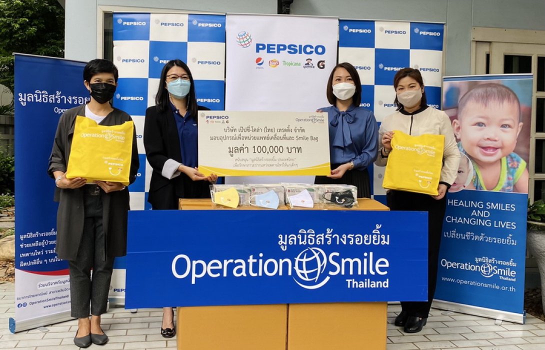 เลย์ สนับสนุนกิจกรรมต่อเนื่องปีที่ 9 “มูลนิธิสร้างรอยยิ้ม ประเทศไทย”