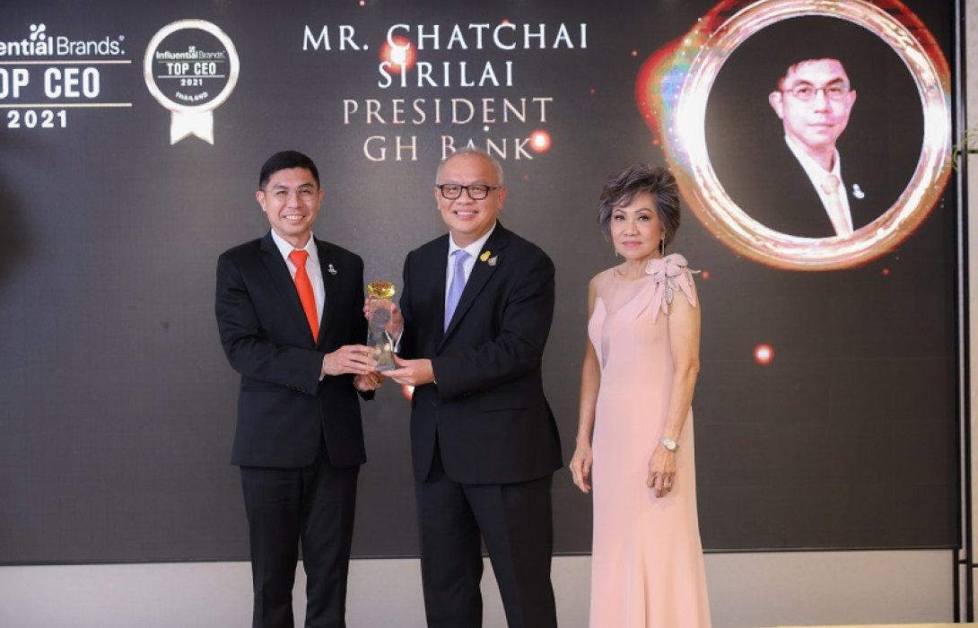 MD ธอส. รับรางวัล “Thailand's Top CEO Awards 2021”
