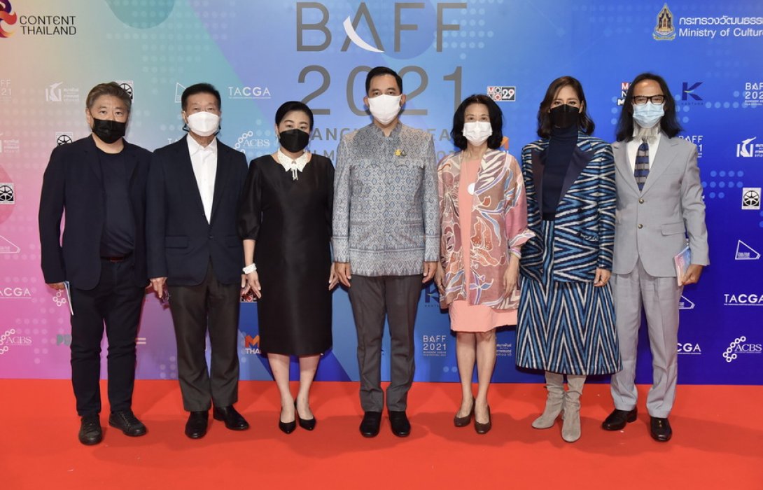 จัดพิธีเปิด “เทศกาลภาพยนตร์อาเซียนแห่งกรุงเทพมหานคร ครั้งที่ 7”