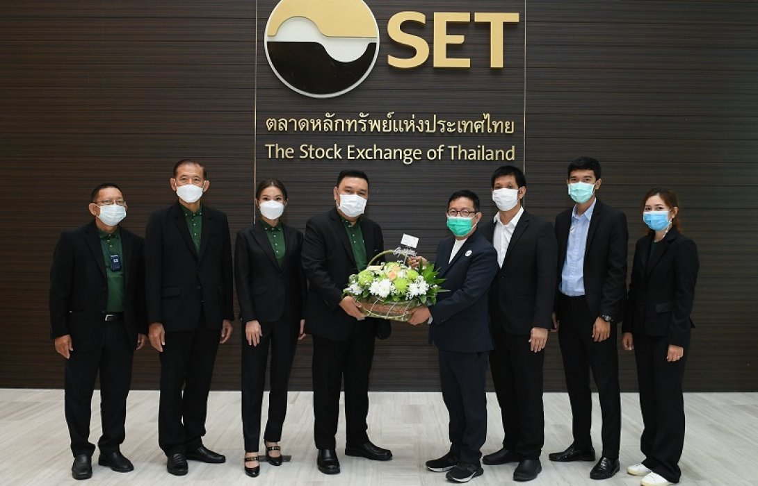 ร่วมยินดี