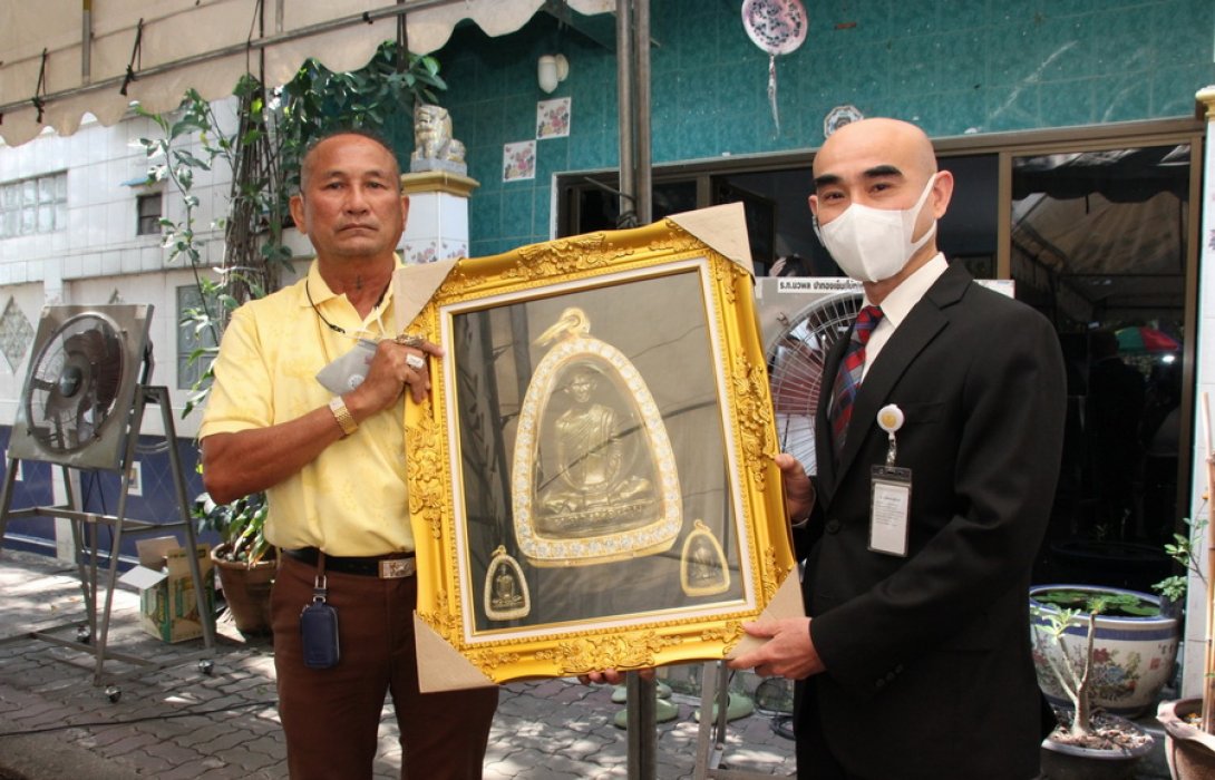 ทำบุญวันคล้ายวันเกิด