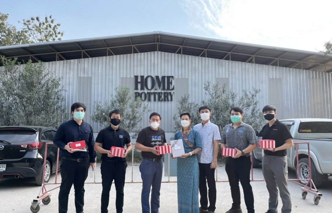 APM เยี่ยมชมธุรกิจ HPT