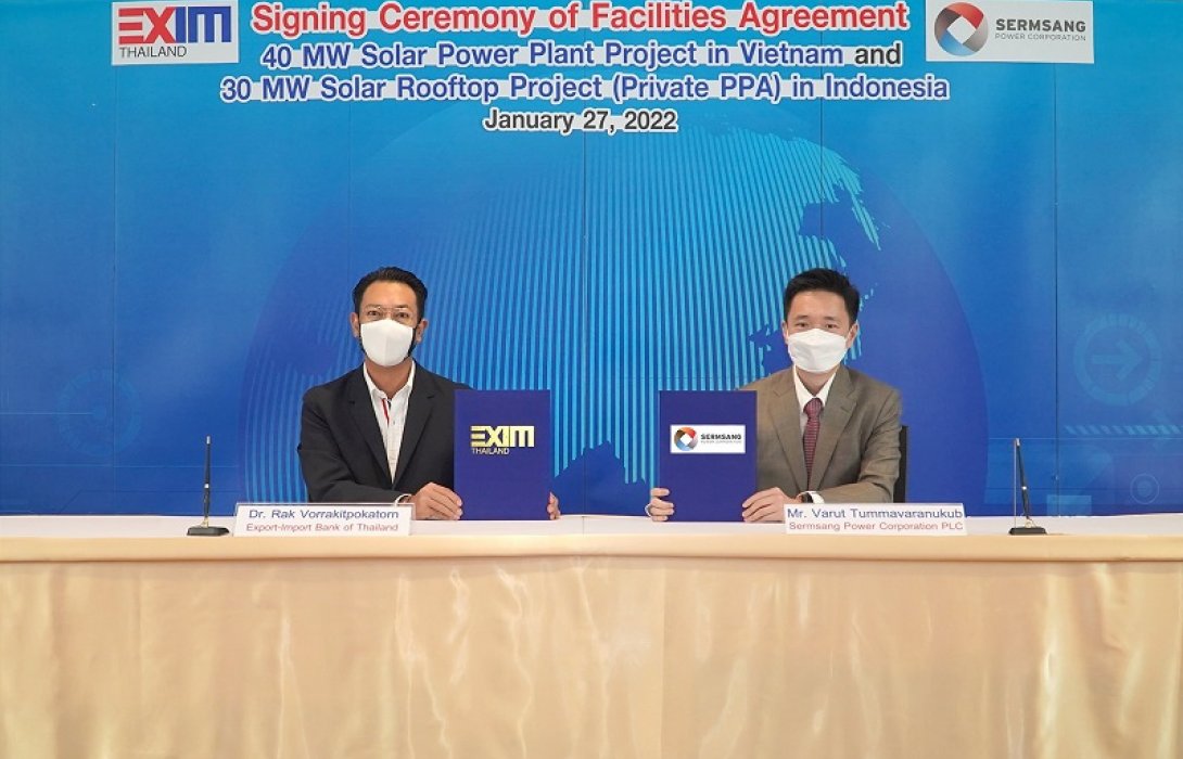 EXIM BANK สนับสนุนทางการเงิน SSP